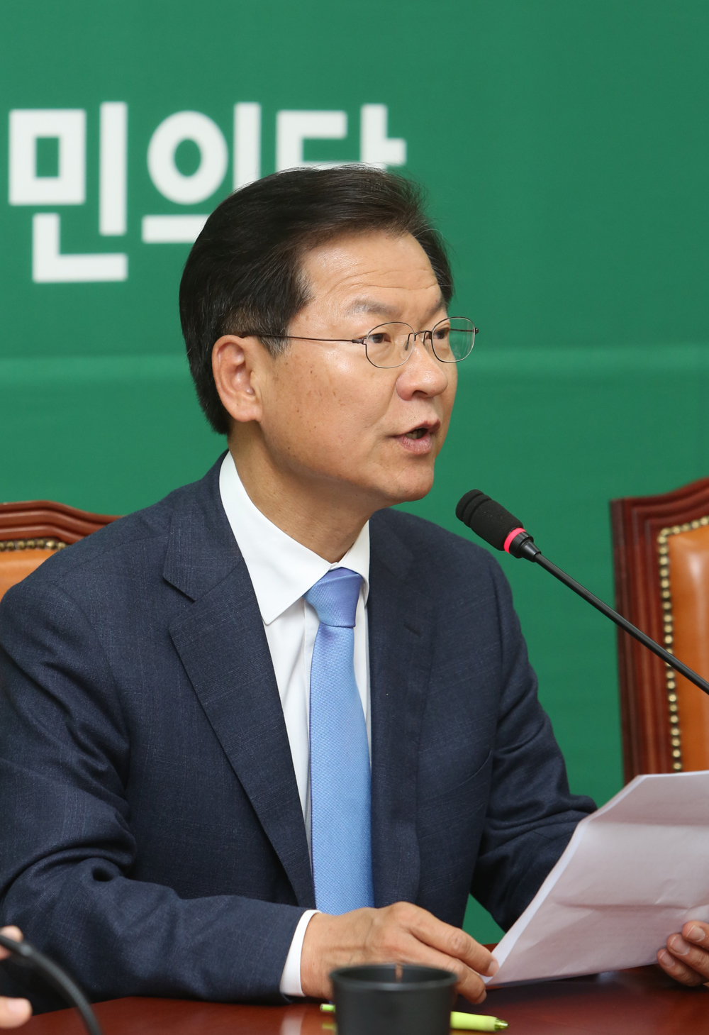 정치/국회/국민의당/최고위원회의/안철수/천정