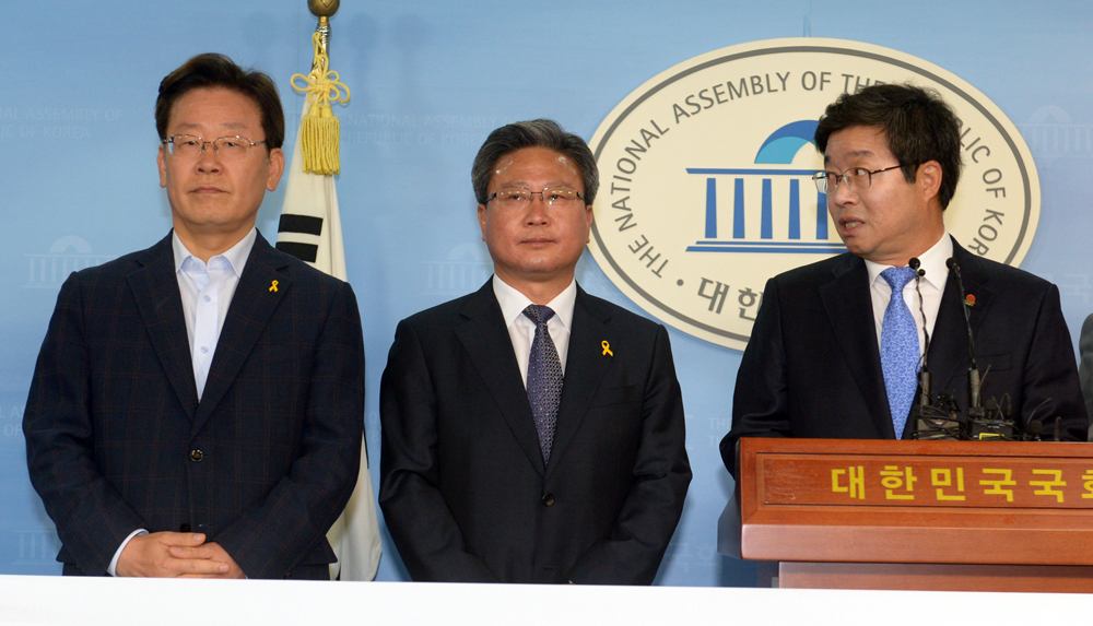 정치/국회/경기도6개기초단체장/이재명