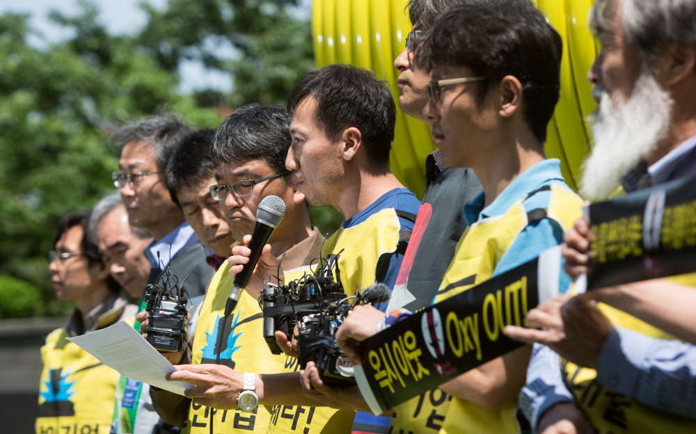 옥시 / 옥시 기자회견 / 가습기 살균제 / 옥시 가,/ 옥시레킷벤키저 / 가습기 살균제 피해자 / 가습