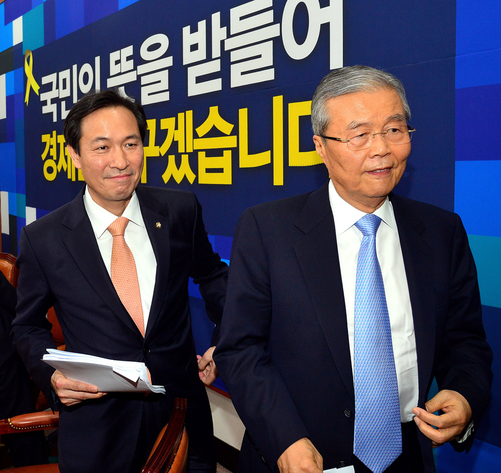 정치/국회/더불어민주당/더민주당/김종인/우상