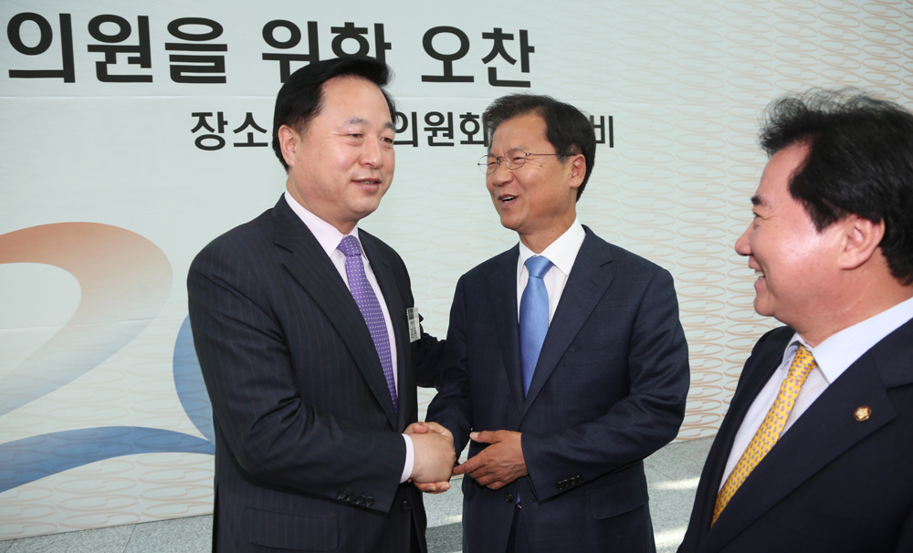 정치/국회/초선의원/20대국회초선/의정연찬회