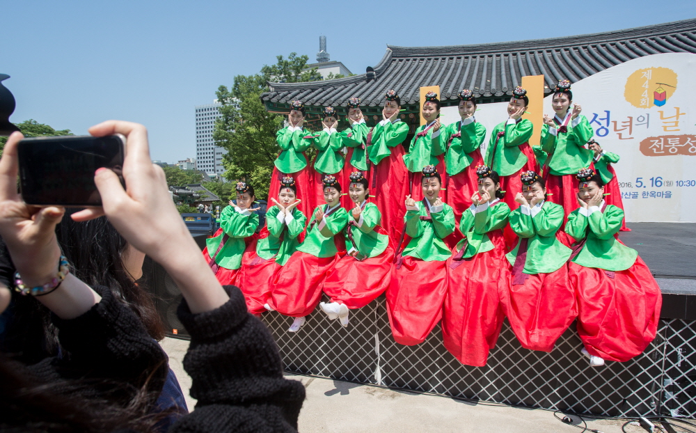 성년의 날 / 성년 / 성년의 날 행사 / 남산골 한옥