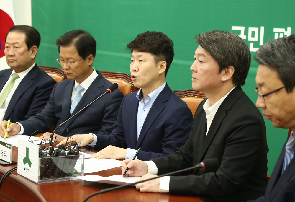 정치/국회/국민의당/안철수/국민대표/황인국