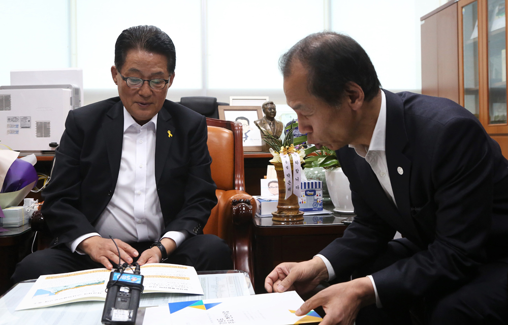 정치/국회/국민의당/박지원/최문순