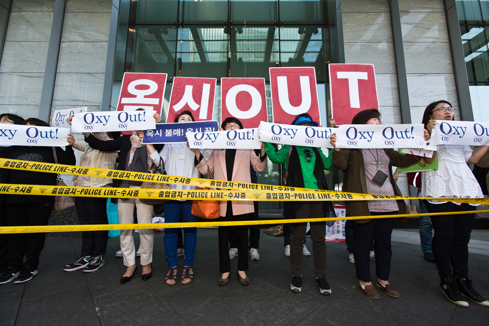 사회/사건사고/가습기살균제피해자/옥시/가습기