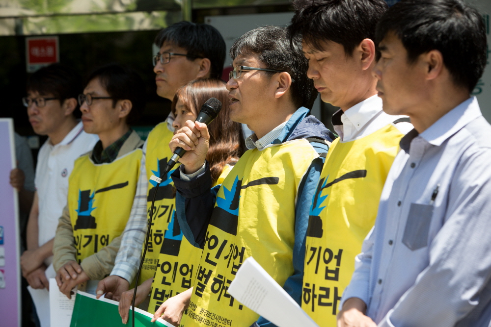 가습기 살균제 / 옥시 / 환경단체 / 한국환경회의
