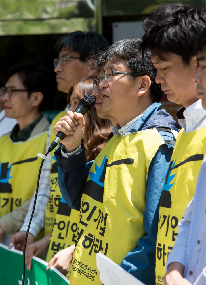 가습기 살균제 / 옥시 / 환경단체 / 한국환경회의