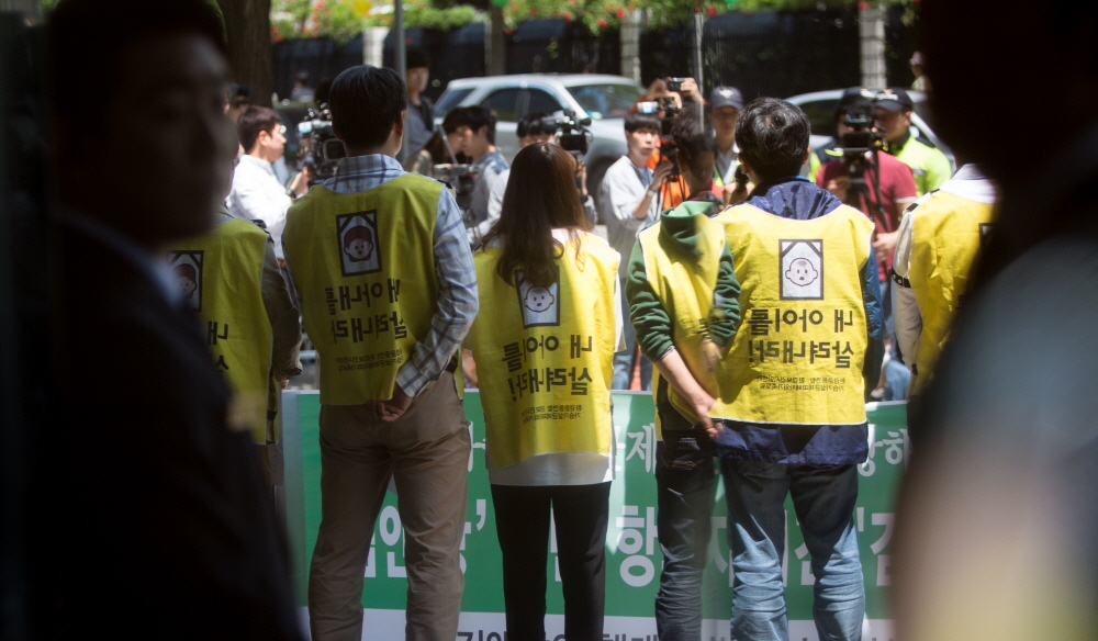가습기 살균제 / 옥시 / 환경단체 / 한국환경회의