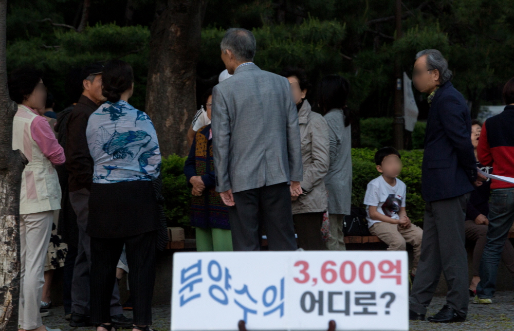 청담삼익 / 청담삼익아파트 / 청담삼익 아파트 