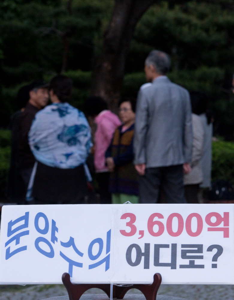 청담삼익 / 청담삼익아파트 / 청담삼익 아파트 