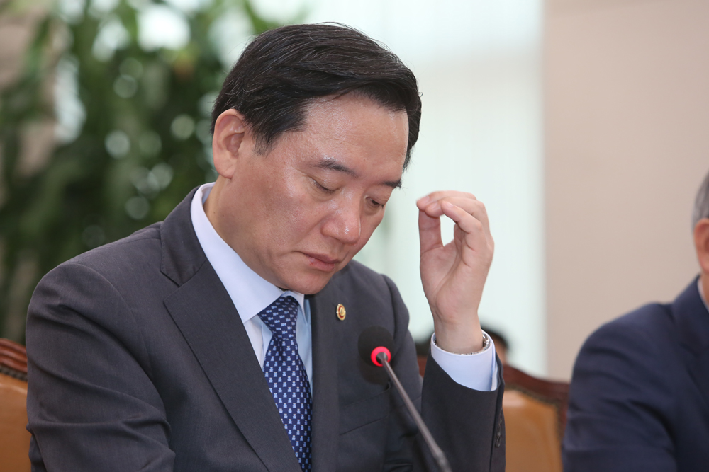 정치/국회/법제사법위원회/법사위/법무부장관/