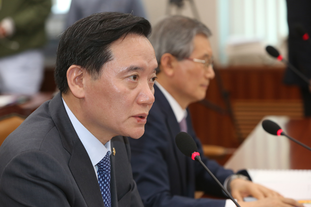 정치/국회/법제사법위원회/법사위/법무부장관/