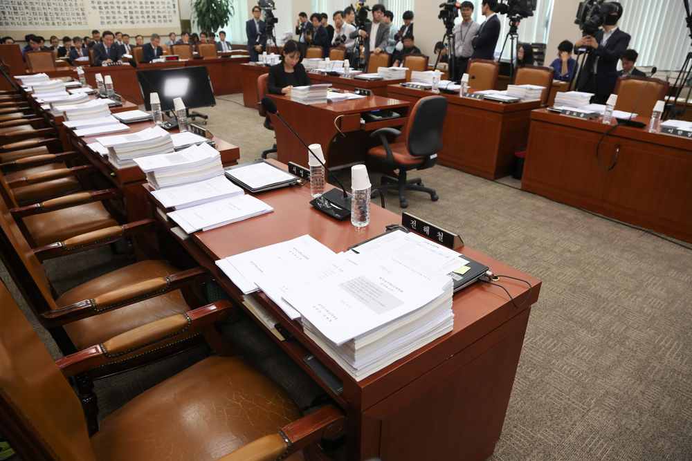 정치/국회/법제사법위원회/법사위/