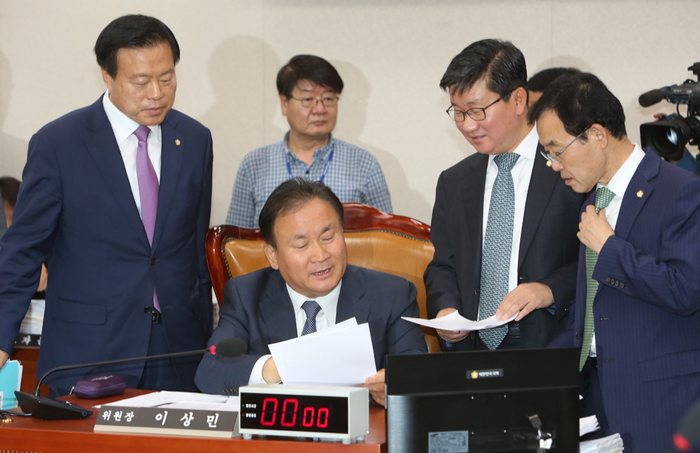 정치/국회/법제사법위원회/법사위/이상민