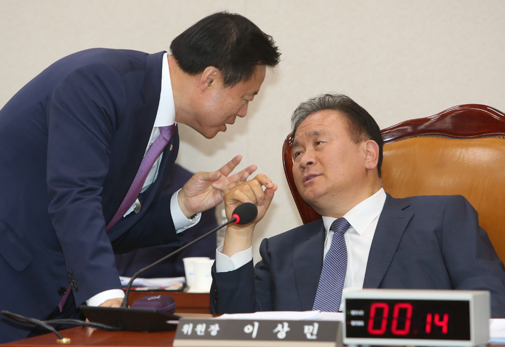 정치/국회/법제사법위원회/법사위/이상민