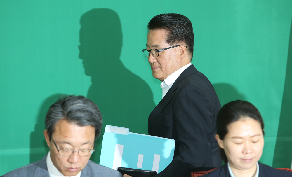 정치/국회/국민의당/원내대책회의/박지원