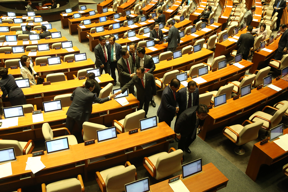 정치/국회/본회의