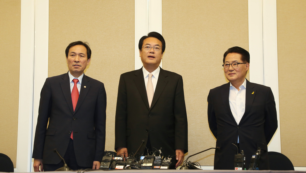 정치/국회/여야3당회동/정진석/우상호/박지원