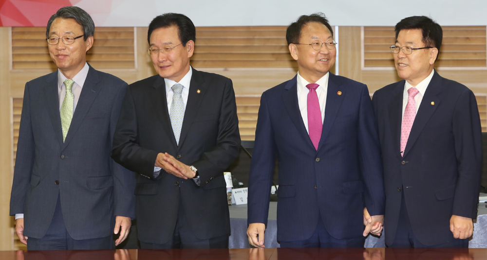 정치/국회/여야정/민생경제점검회의/정책위의장