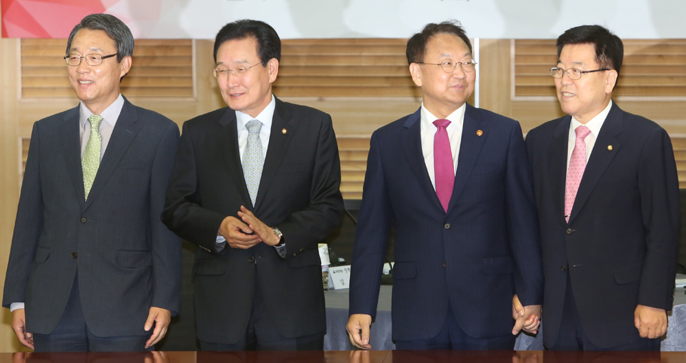 정치/국회/여야정/민생경제점검회의/정책위의장