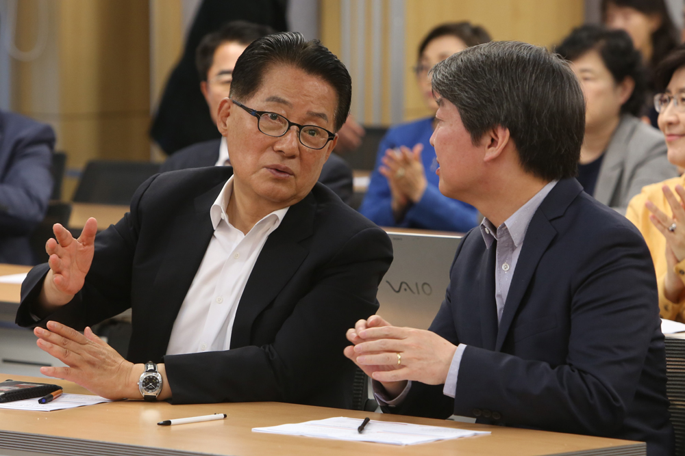 정치/국회/국민의당/정책역량강화워크숍/안철수