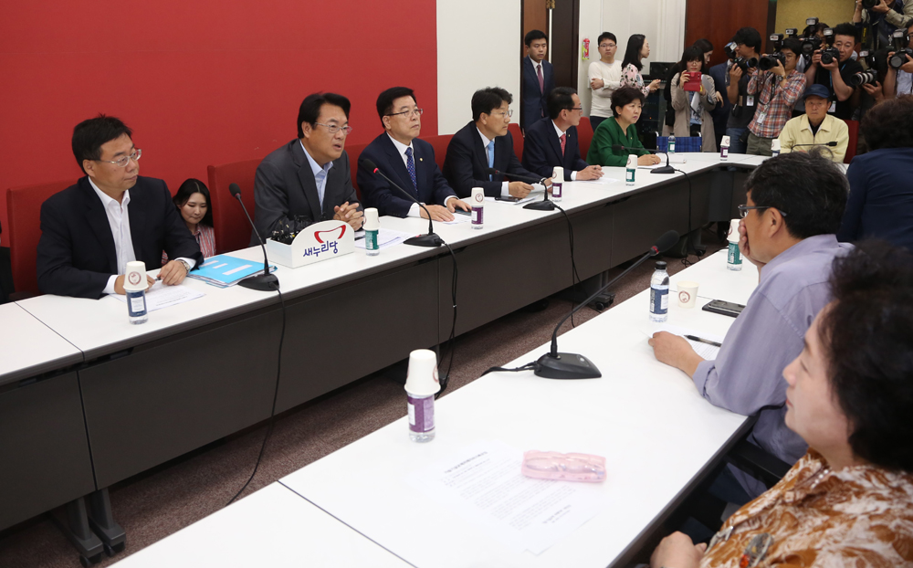 정치/국회/새누리당/정진석/가습기피해자