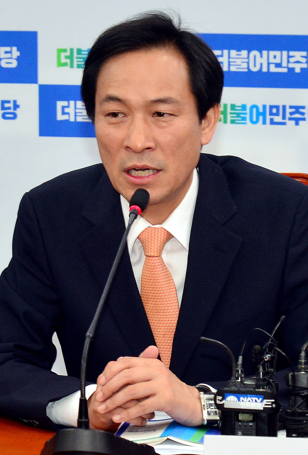 정치/우상호/원내대책회의/더불어민주당