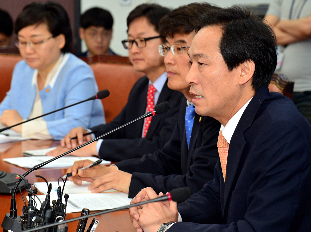 정치/우상호/원내대책회의/더불어민주당