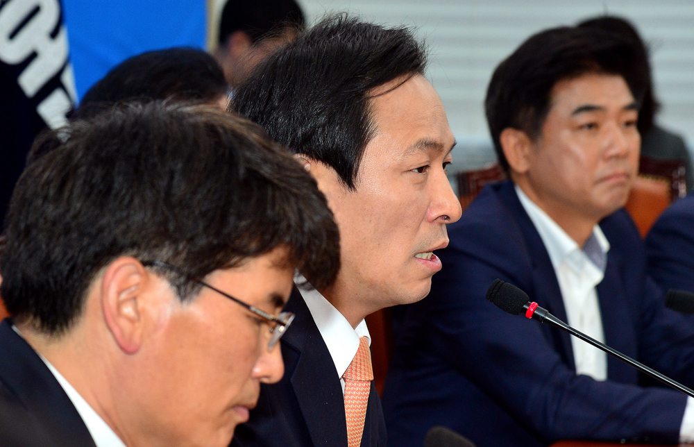 정치/우상호/원내대책회의/더불어민주당