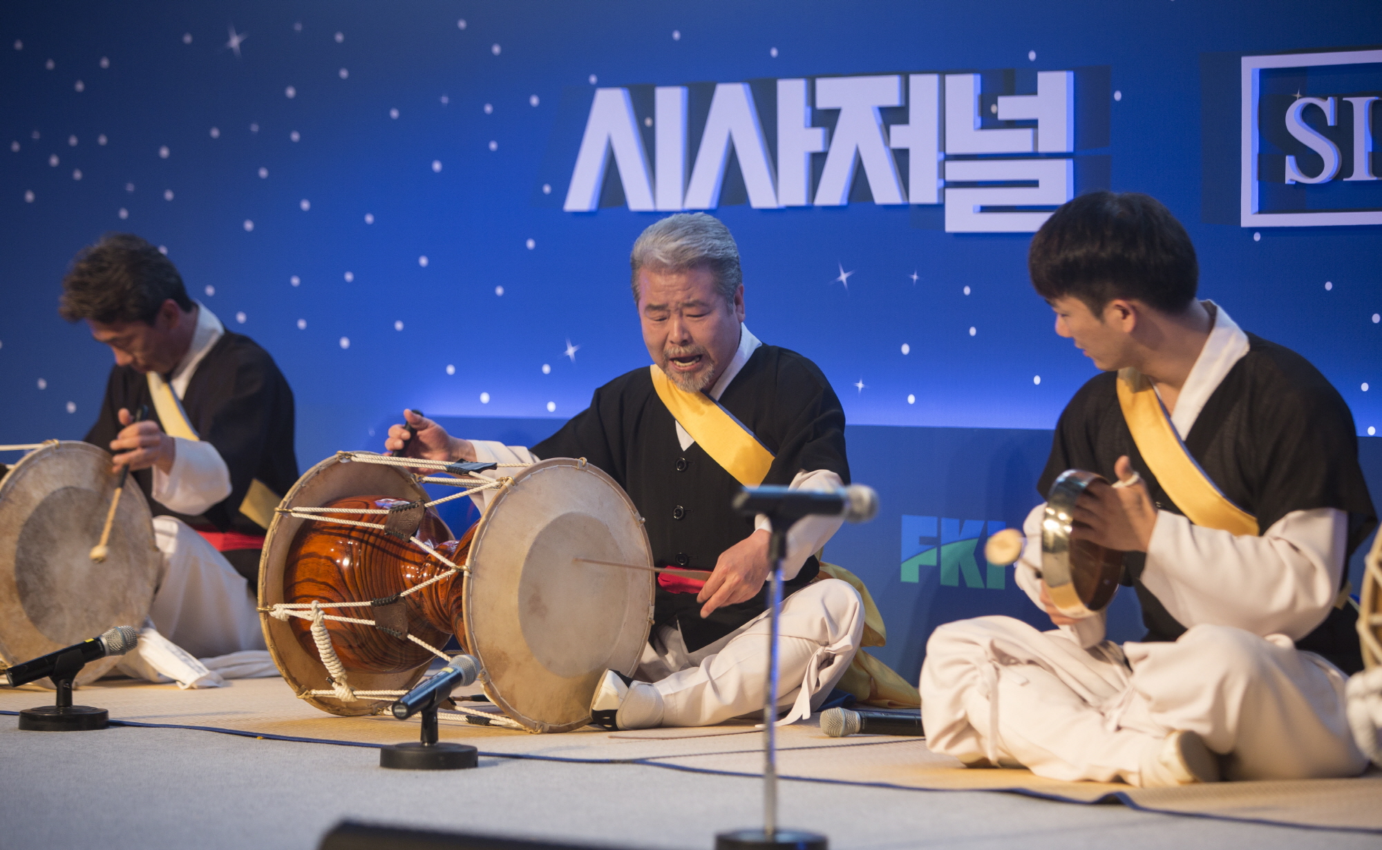 굿 컴퍼니 / 굿 컴퍼니 컨퍼런스 / 시사저널 굿 