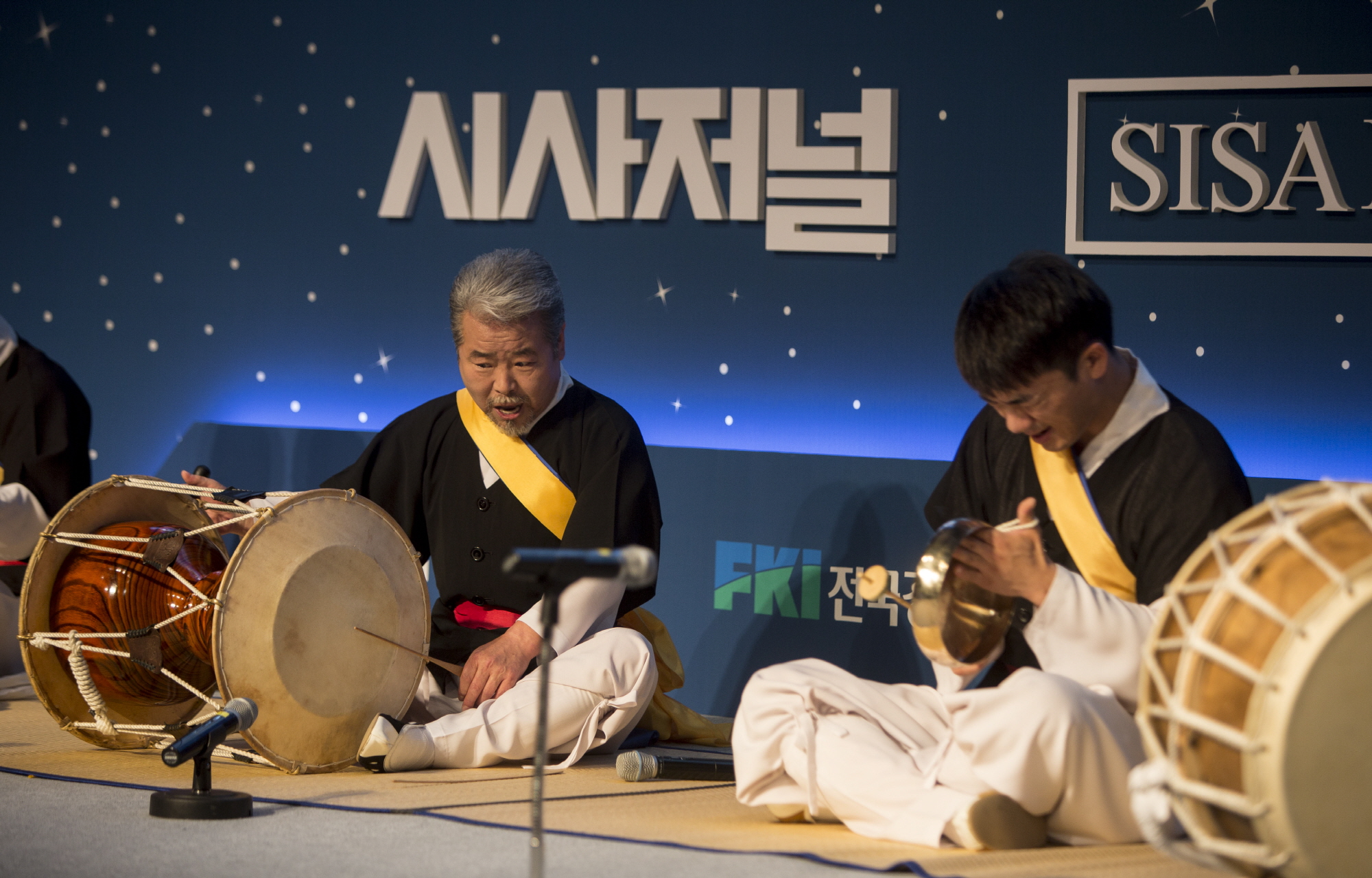 굿 컴퍼니 / 굿 컴퍼니 컨퍼런스 / 시사저널 굿 