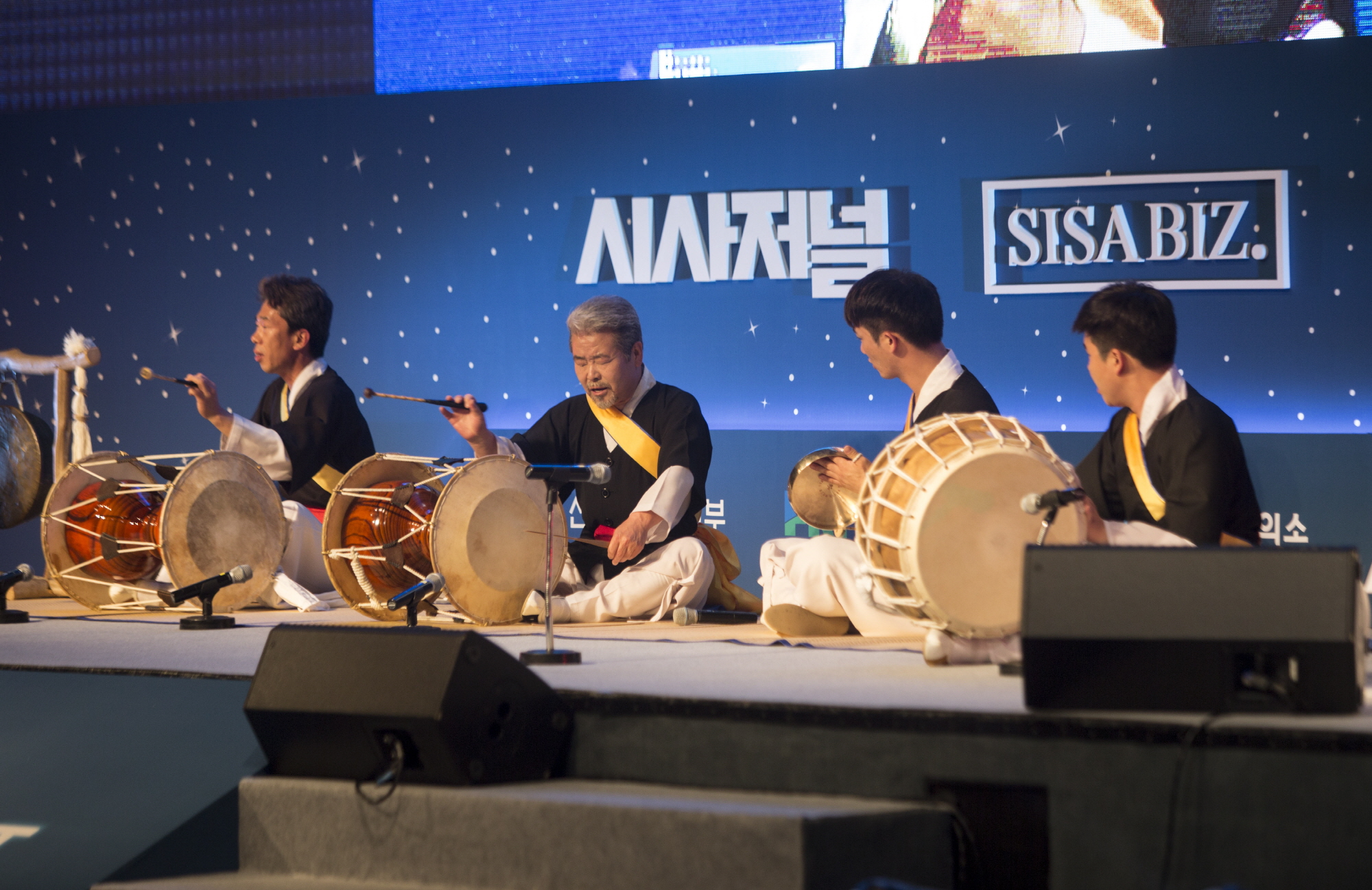 굿 컴퍼니 / 굿 컴퍼니 컨퍼런스 / 시사저널 굿 