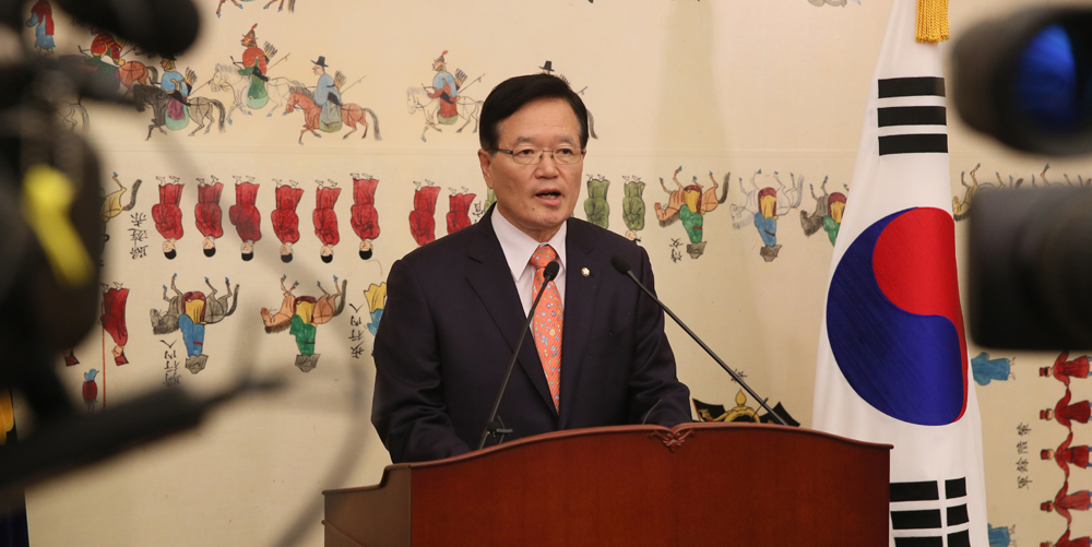 정치/국회/정의화/국회의장퇴임기자회견/국회의