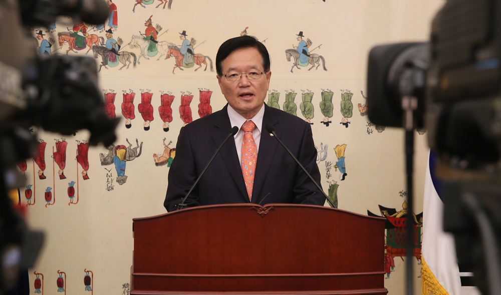 정치/국회/정의화/국회의장퇴임기자회견/국회의