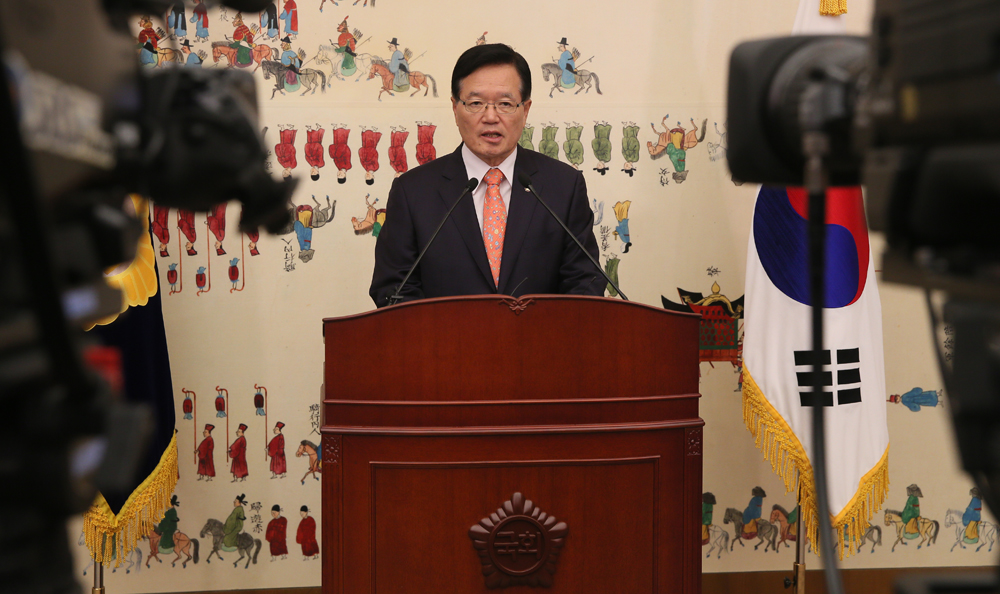 정치/국회/정의화/국회의장퇴임기자회견/국회의