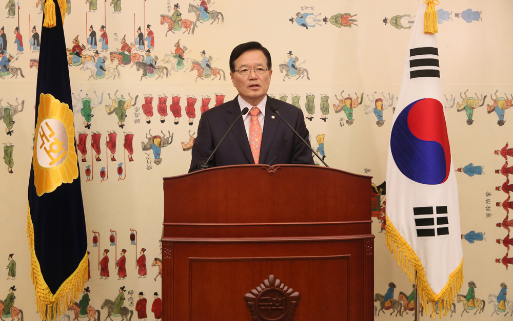 정치/국회/정의화/국회의장퇴임기자회견/국회의