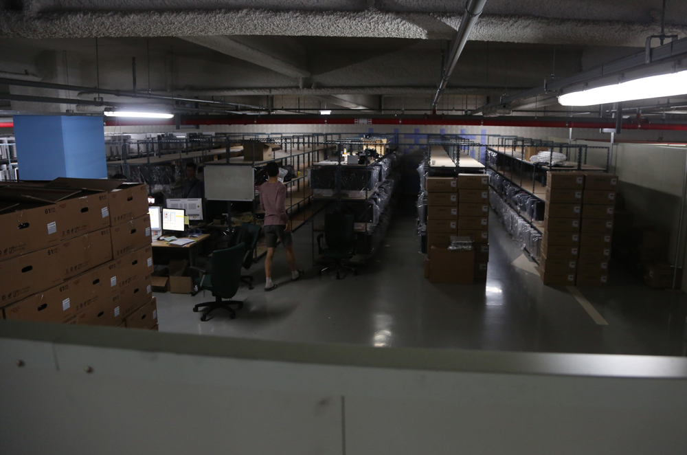 정치/국회/20대국회/국회컴퓨터교체/