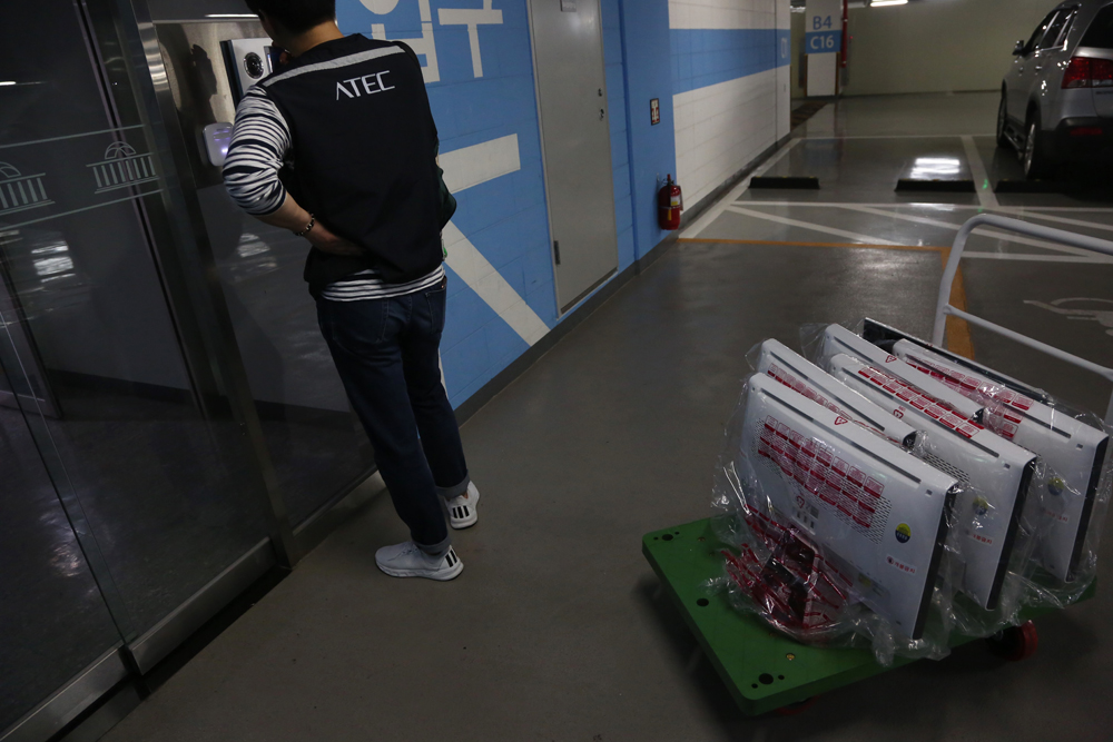 정치/국회/20대국회/국회컴퓨터교체/