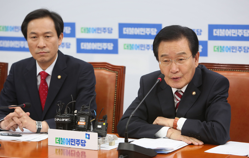 정치/국회/더민주당/정책조정회의/우상호