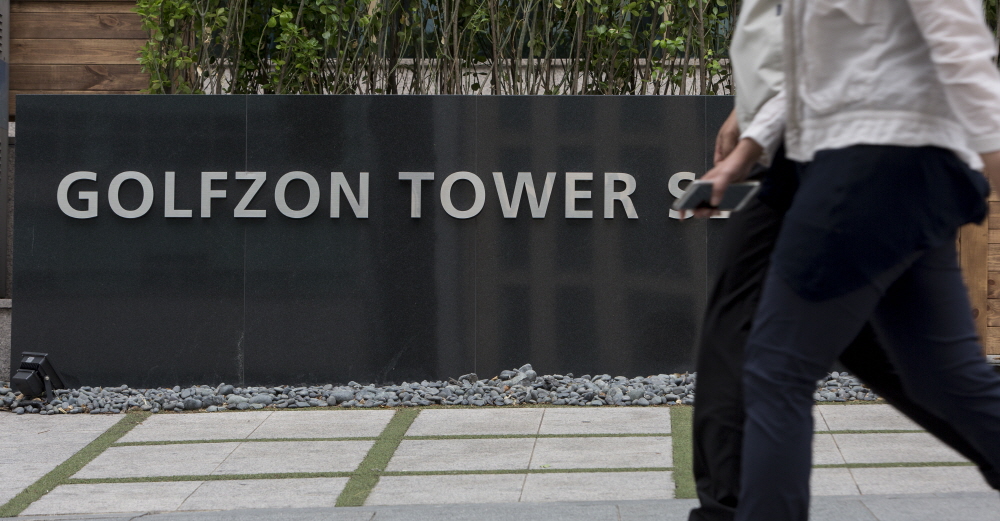 골프존 / 골프존 타워 / 골프존 타워 건물 / 골프