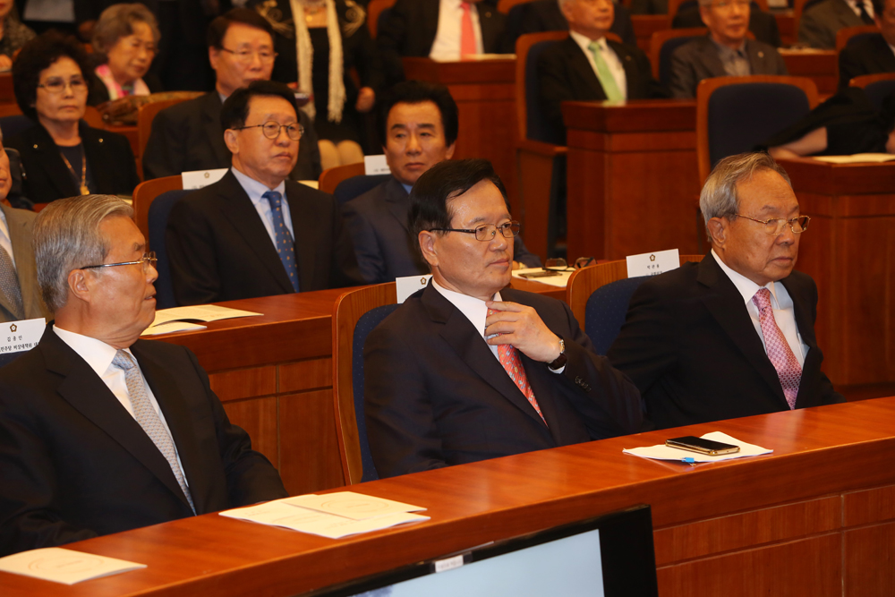 정치/국회/정의화/새한국의비전/