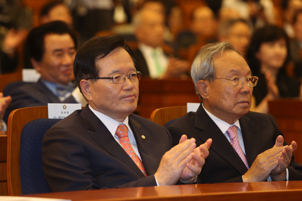 정치/국회/정의화/새한국의비전/