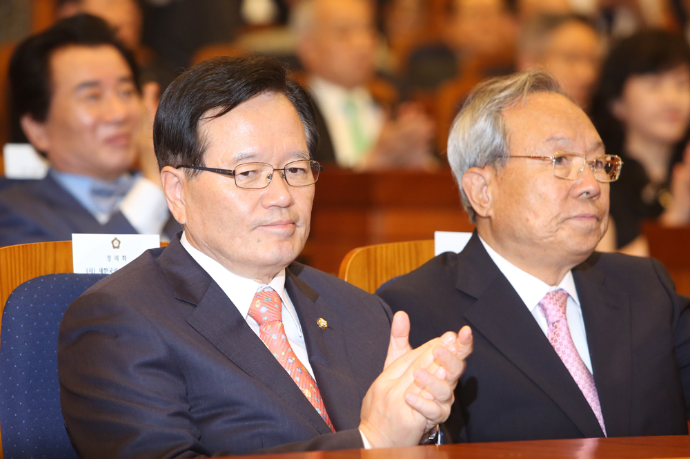 정치/국회/정의화/새한국의비전/