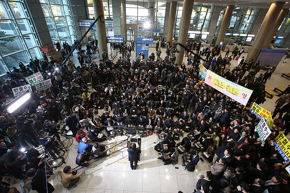 정치/무소속/안철수/귀국/인천공항