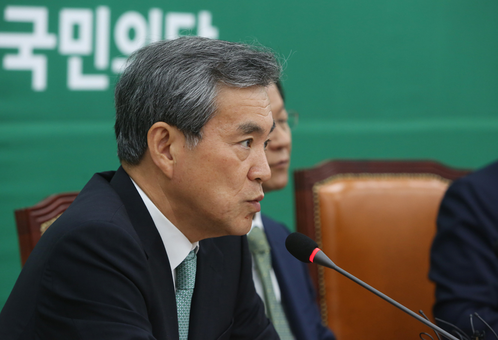 정치/국회/국민의당/최고위원회의/안철수/박지