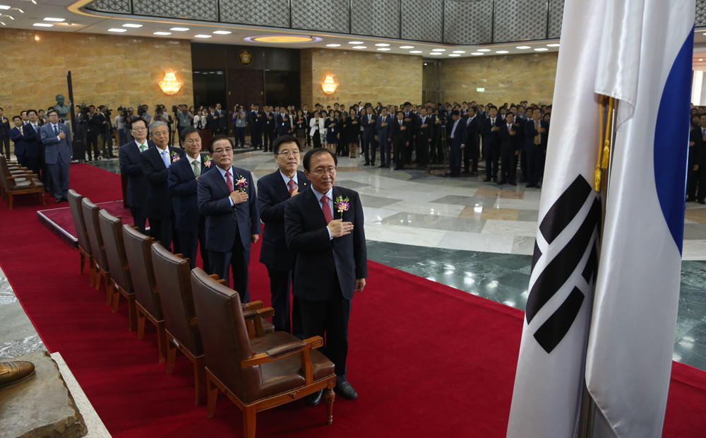 정치/국회/국회개원기념식/국회68주년/정의화