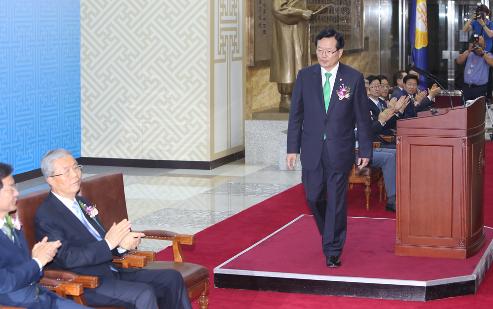 정치/국회/국회개원기념식/국회68주년/정의화