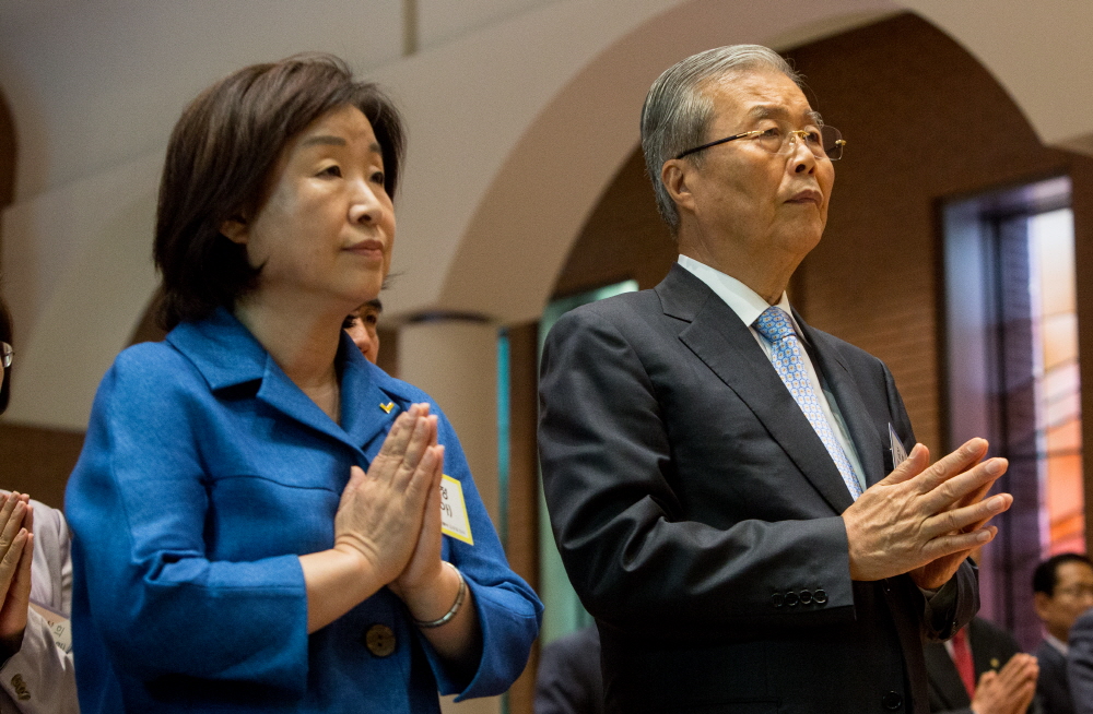 감사미사 / 20대 국회의원 카톨릭 교우회 감사 미