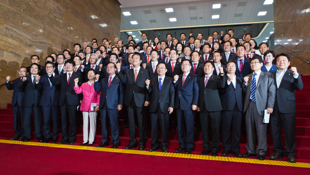 정치/국회/국회의사당/제20대국회/의원총회/새누