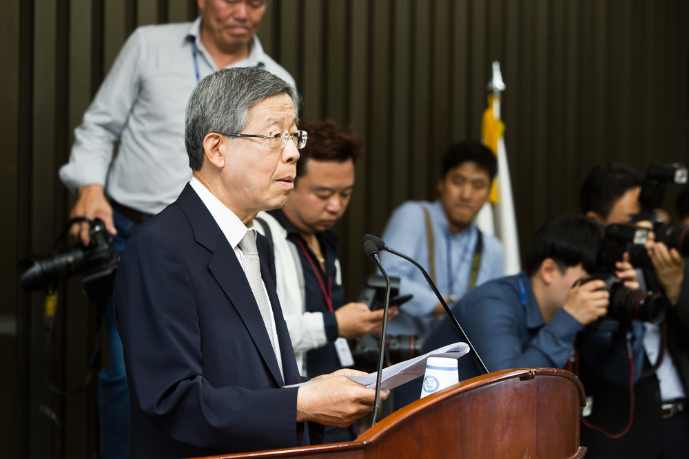 정치/국회/국회의사당/제20대국회/의원총회/새누